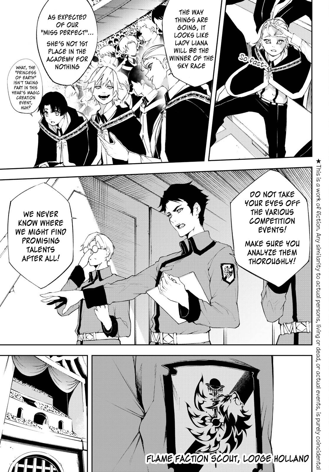 Wistoria's Wand and Sword chapter 6 page 5