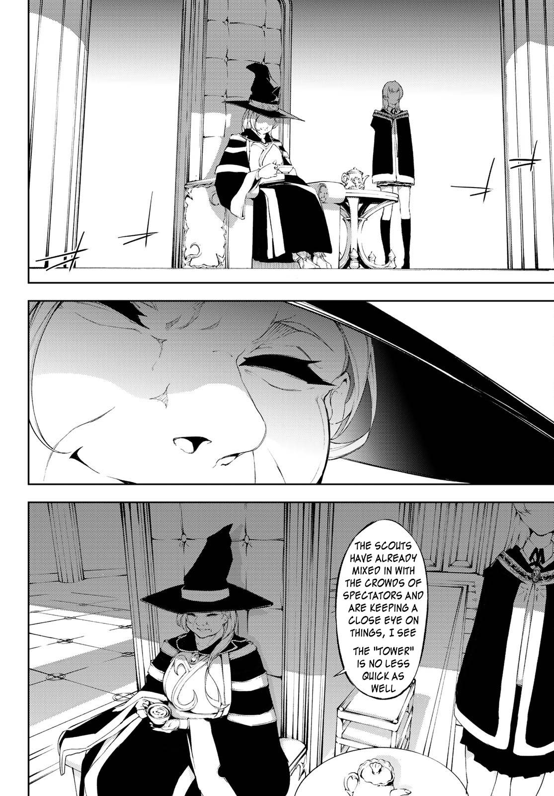 Wistoria's Wand and Sword chapter 6 page 6