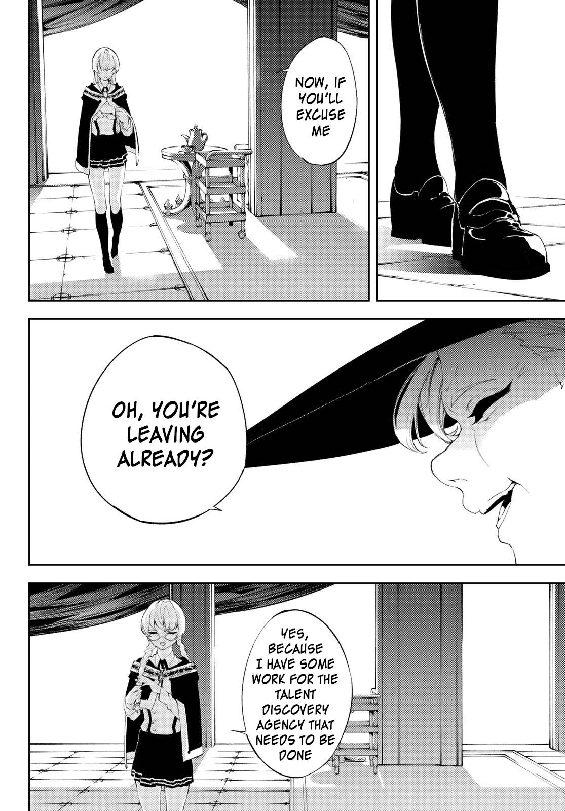 Wistoria's Wand and Sword chapter 6 page 8