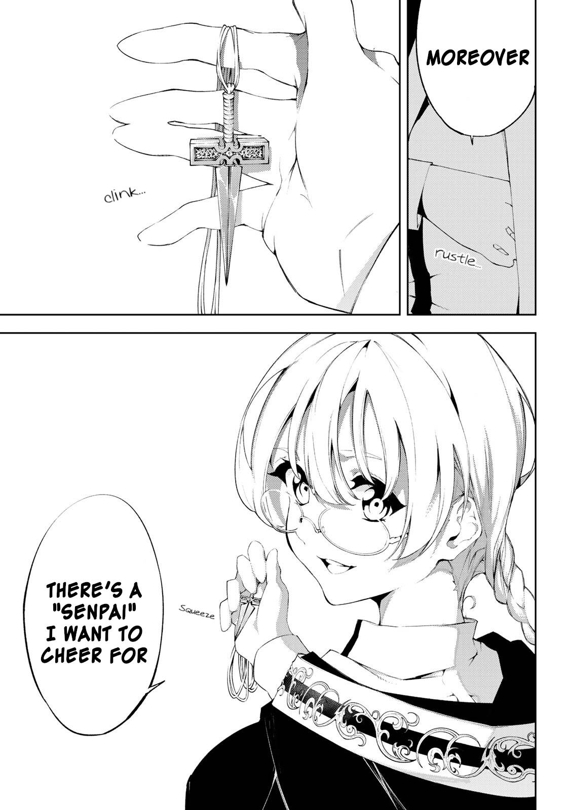 Wistoria's Wand and Sword chapter 6 page 9