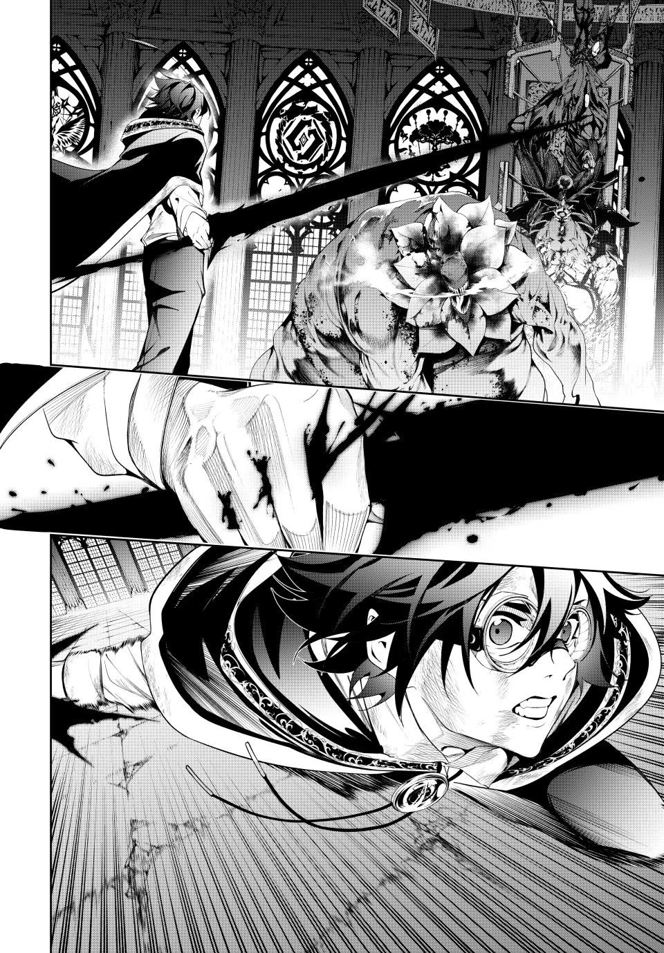 Wistoria's Wand and Sword chapter 60 page 29
