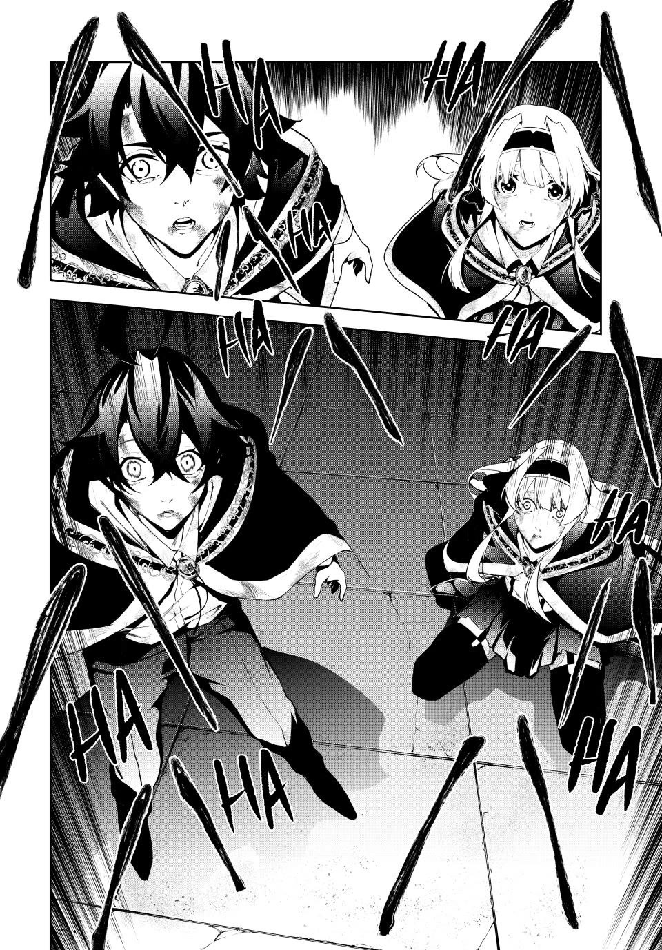 Wistoria's Wand and Sword chapter 61 page 27