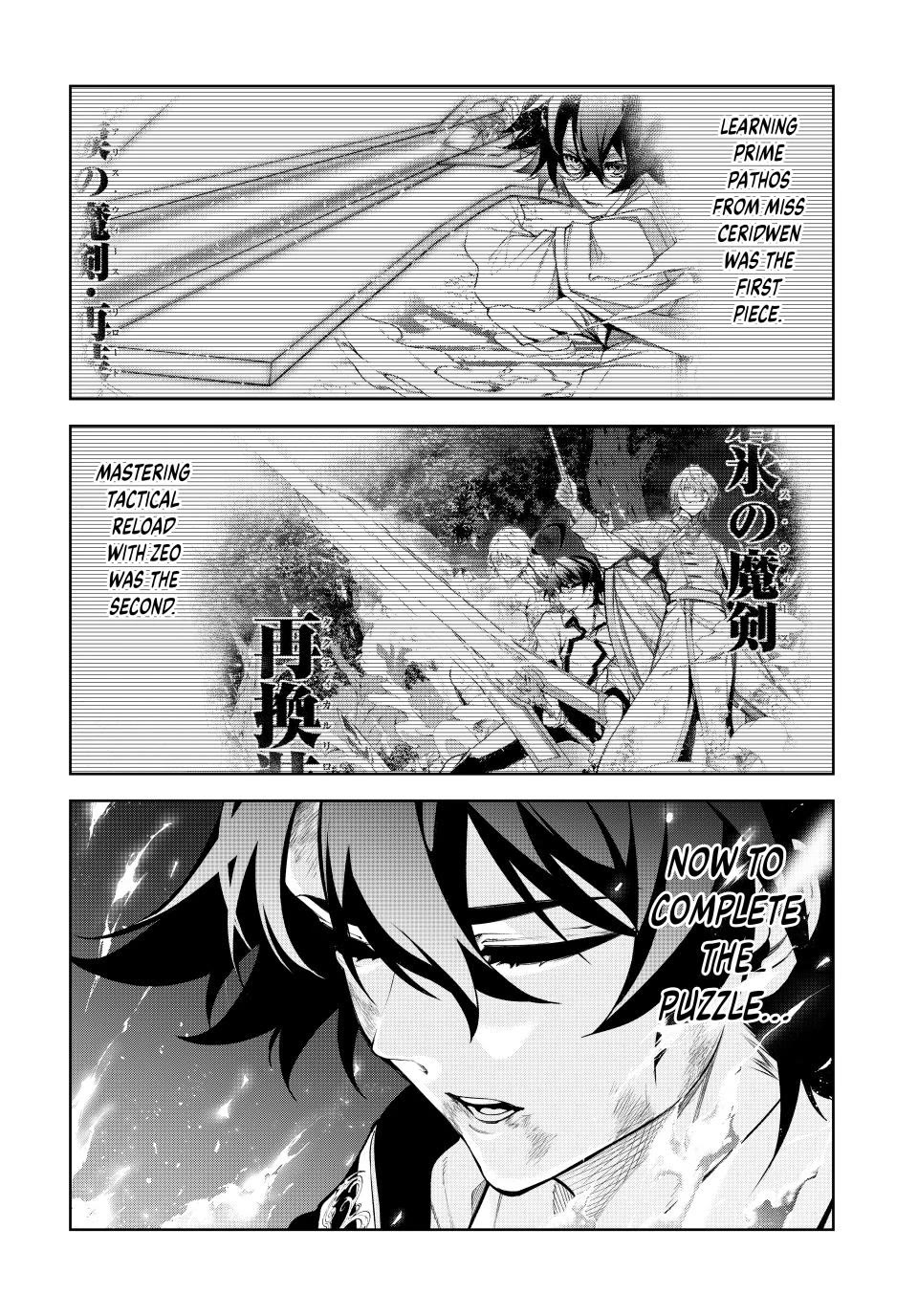 Wistoria's Wand and Sword chapter 61 page 5