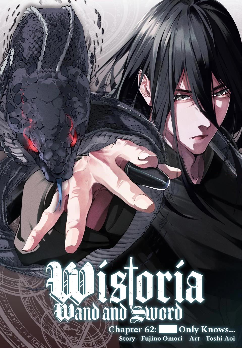 Wistoria's Wand and Sword chapter 62 page 1