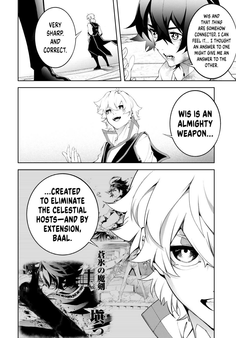Wistoria's Wand and Sword chapter 62 page 9