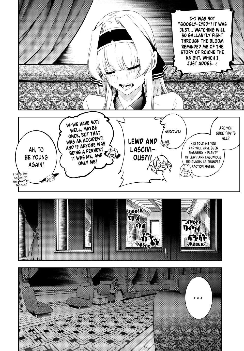 Wistoria's Wand and Sword chapter 64 page 17