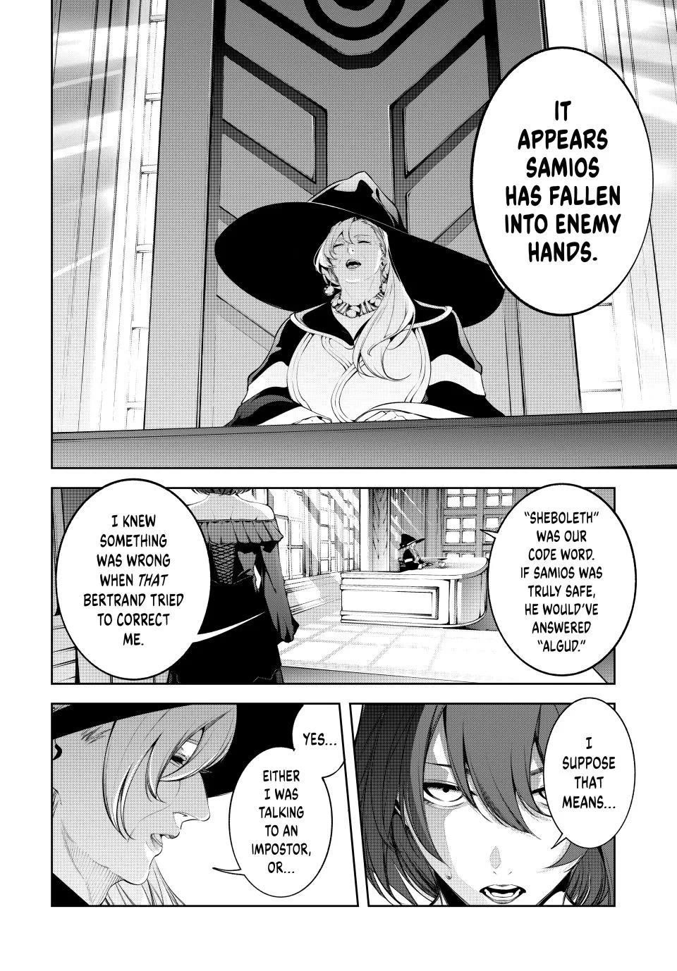 Wistoria's Wand and Sword chapter 64 page 23