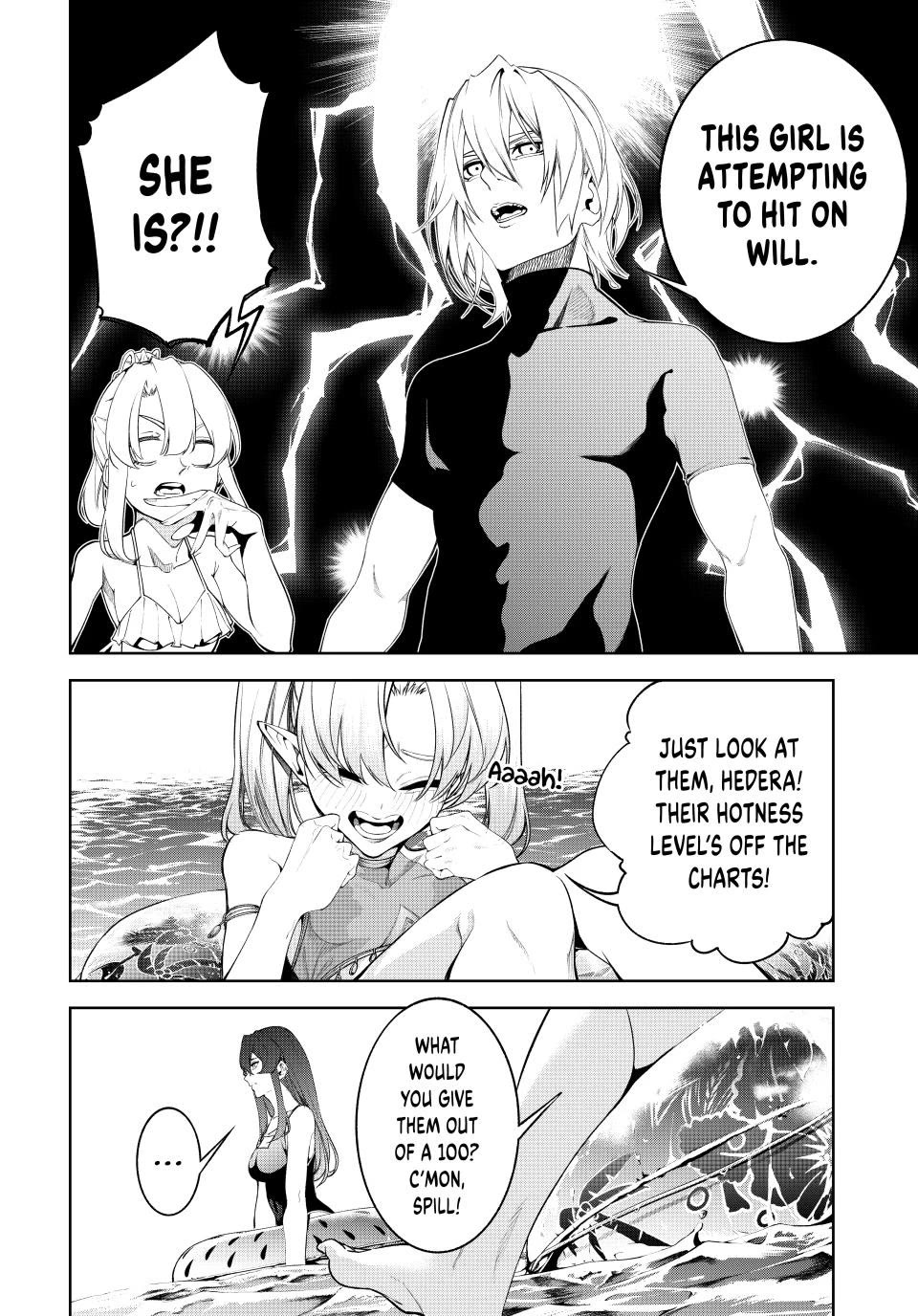Wistoria's Wand and Sword chapter 65 page 17