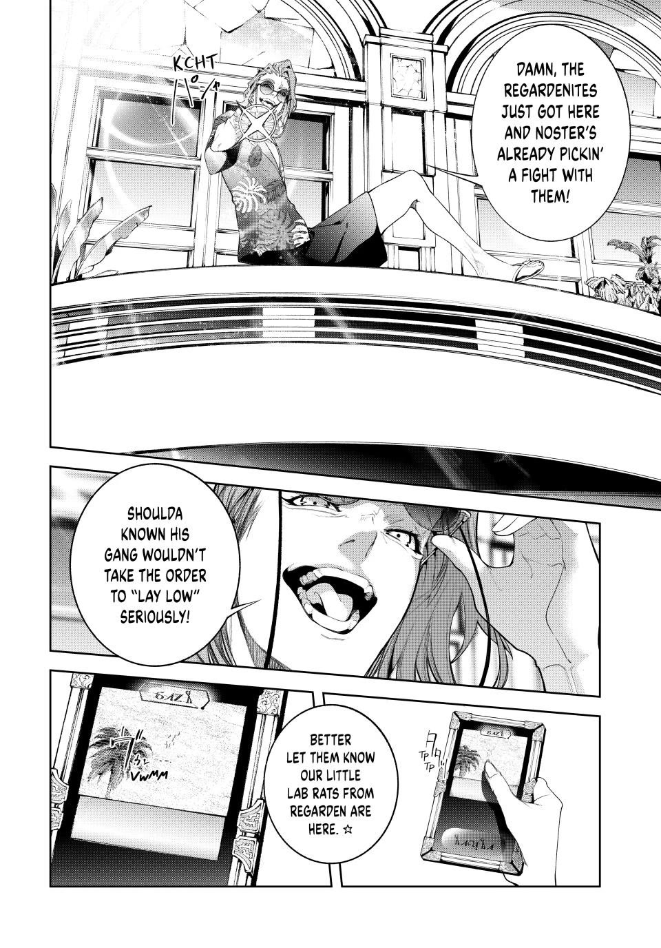 Wistoria's Wand and Sword chapter 65 page 35