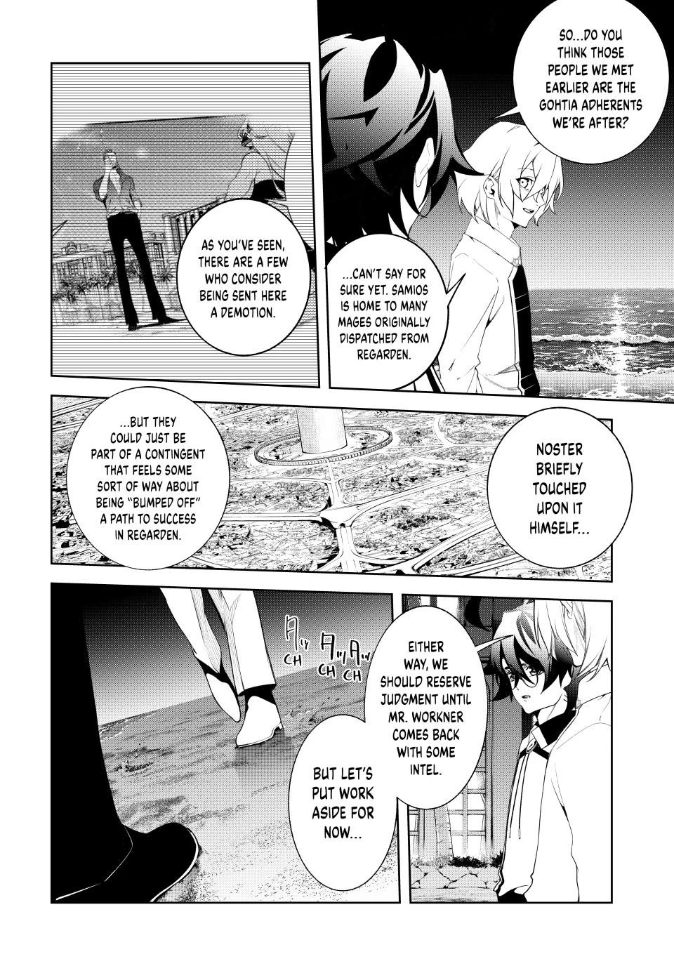 Wistoria's Wand and Sword chapter 65 page 39