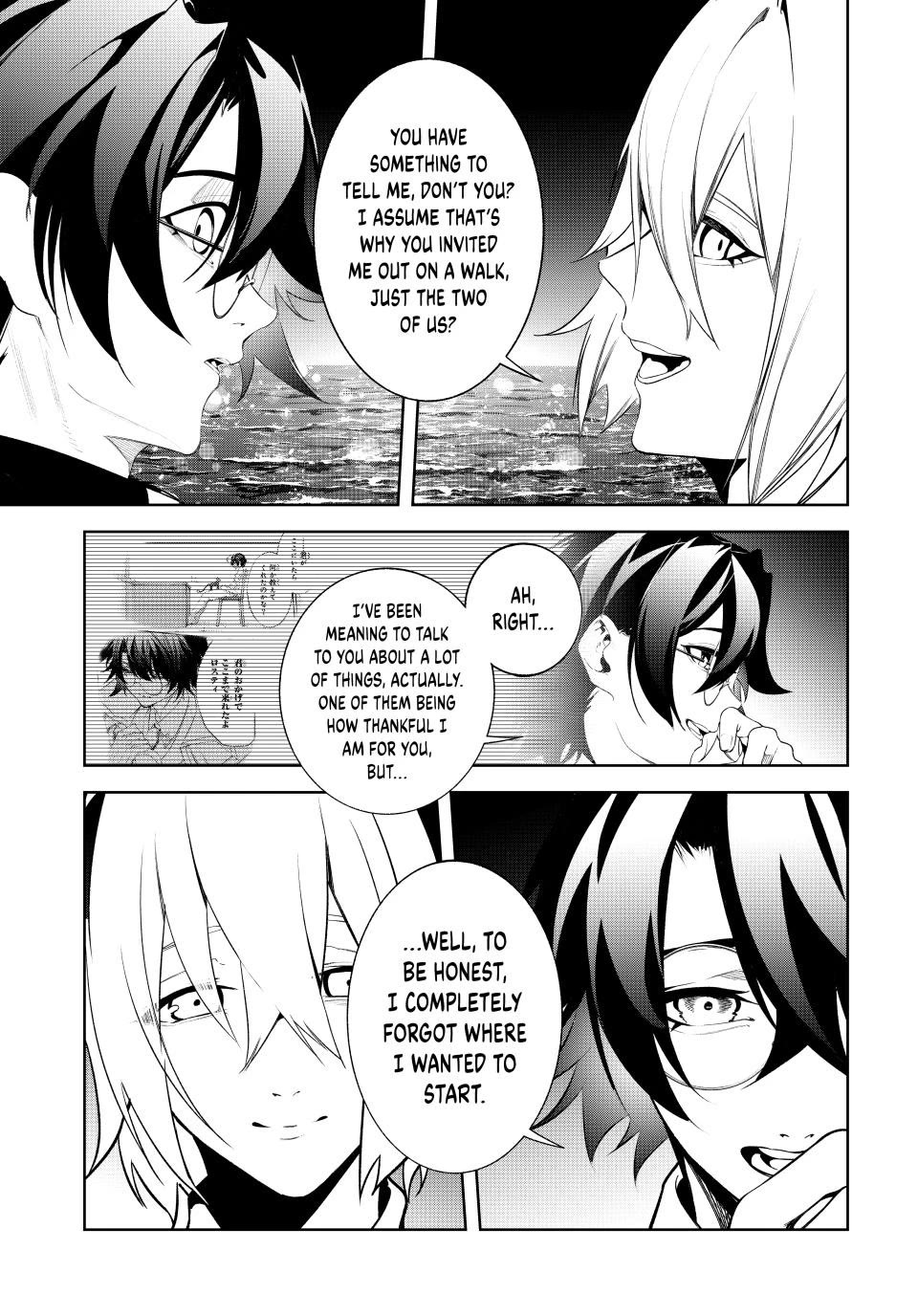 Wistoria's Wand and Sword chapter 65 page 40