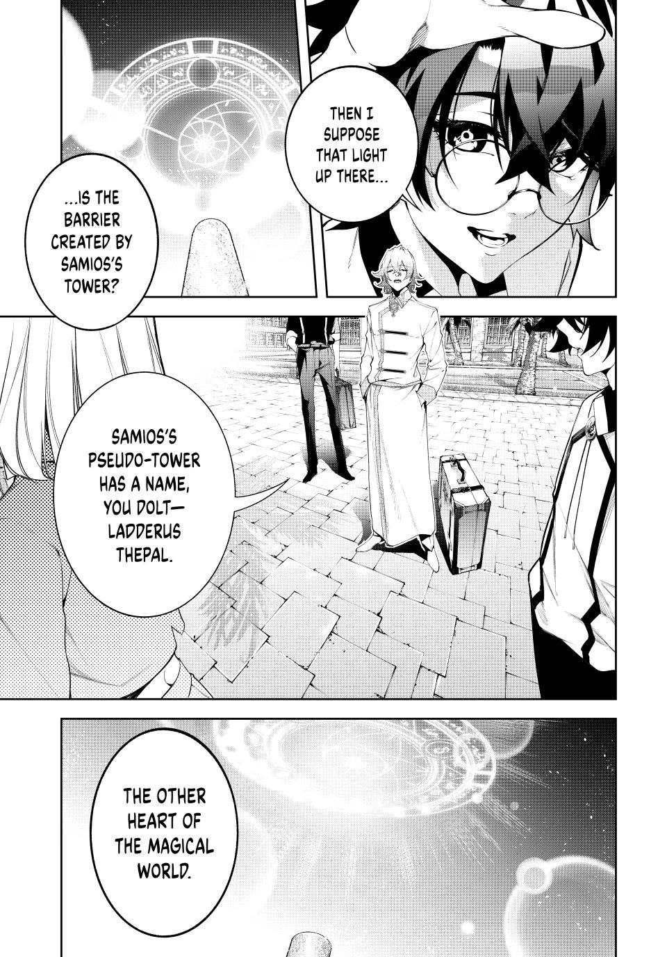 Wistoria's Wand and Sword chapter 65 page 5