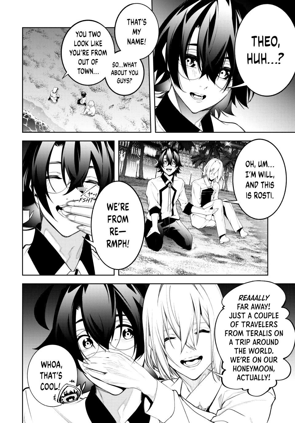 Wistoria's Wand and Sword chapter 66 page 14