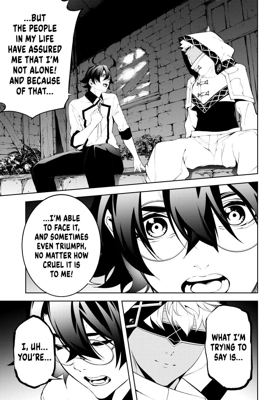 Wistoria's Wand and Sword chapter 66 page 32