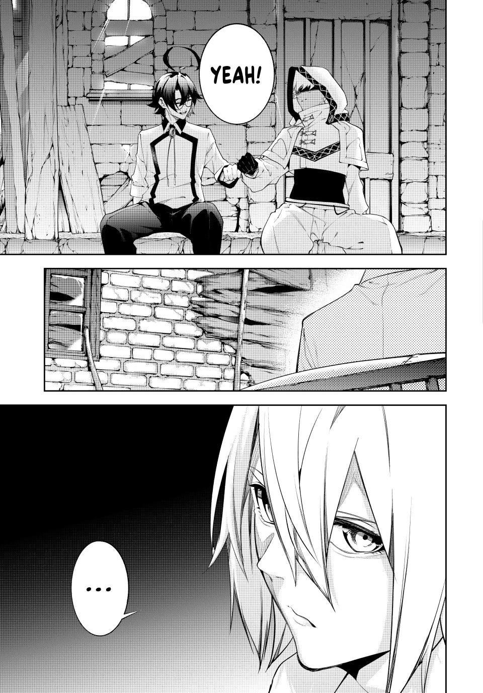 Wistoria's Wand and Sword chapter 66 page 34