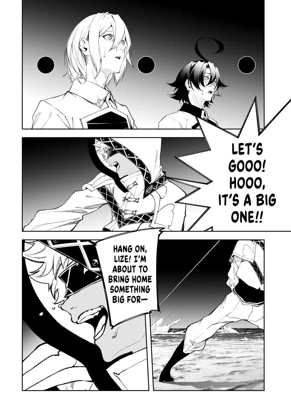 Wistoria's Wand and Sword chapter 66 page 4