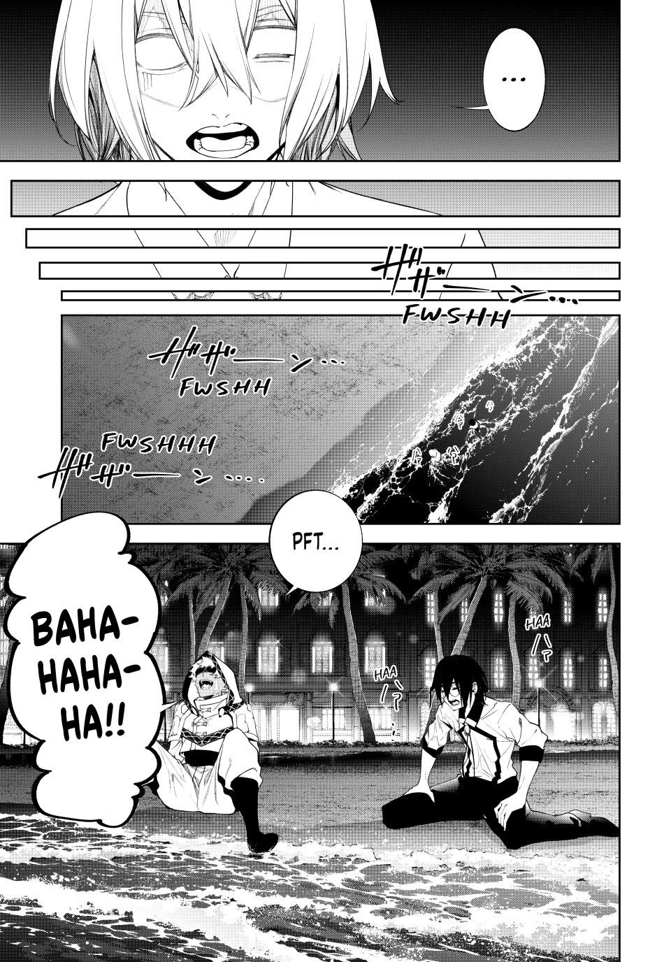 Wistoria's Wand and Sword chapter 66 page 7