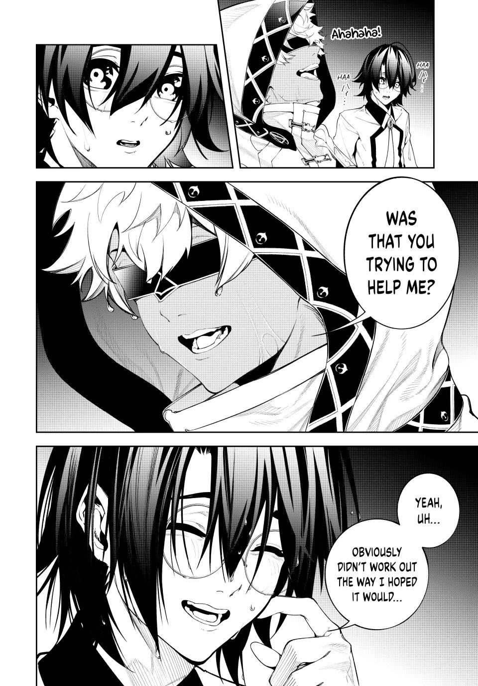 Wistoria's Wand and Sword chapter 66 page 8