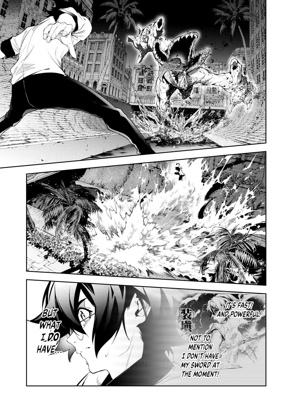 Wistoria's Wand and Sword chapter 67 page 12
