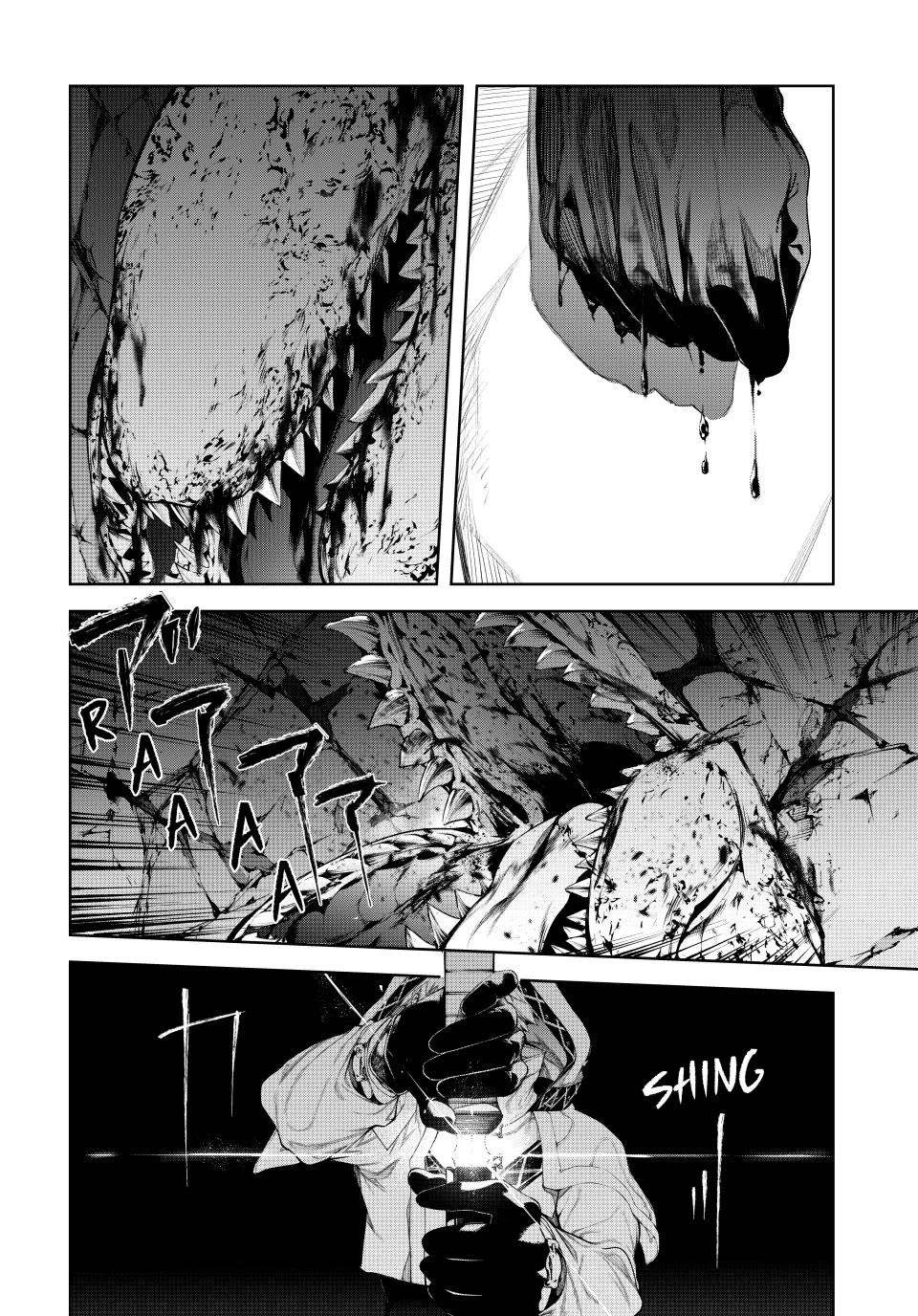 Wistoria's Wand and Sword chapter 67 page 19