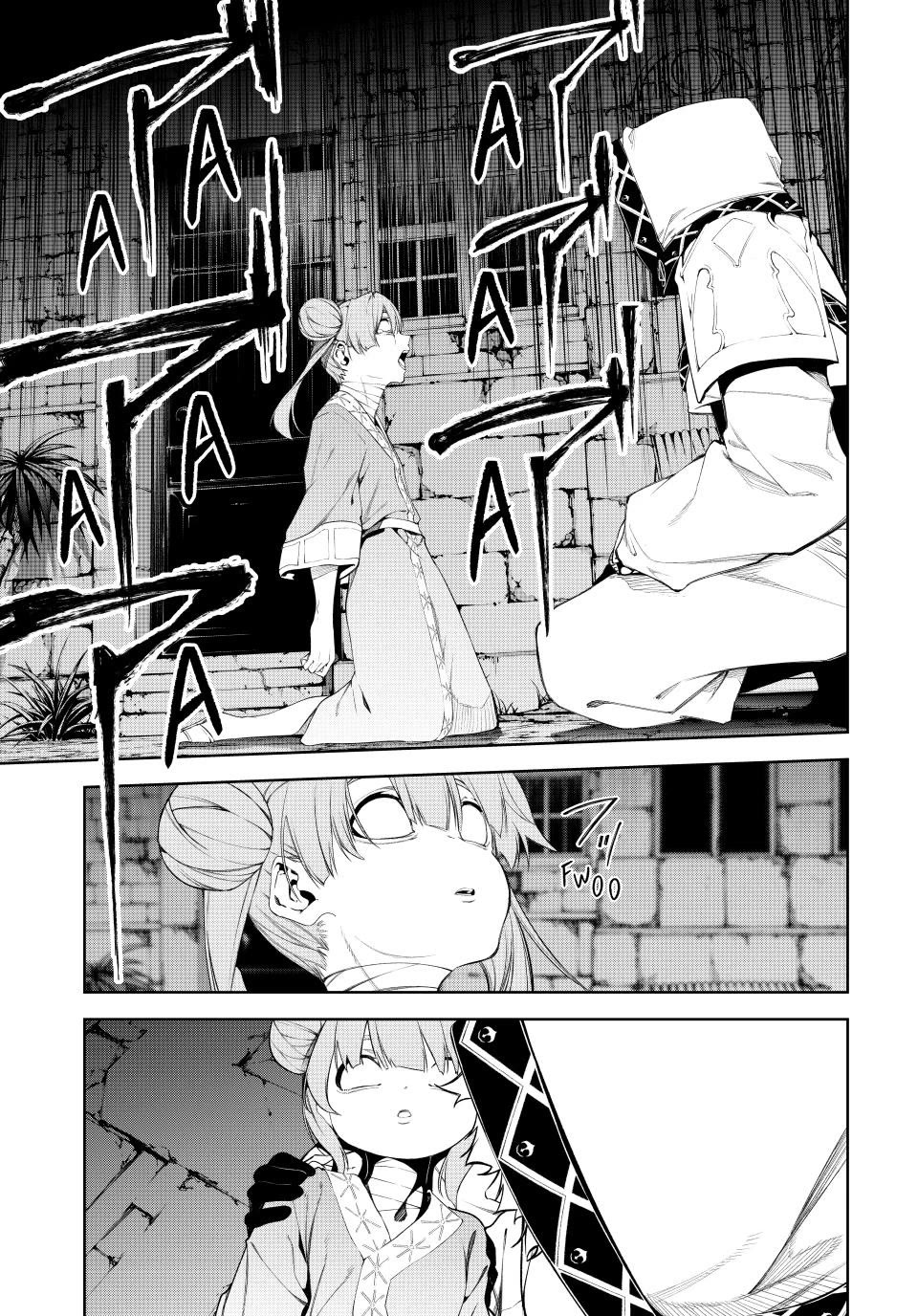 Wistoria's Wand and Sword chapter 67 page 29