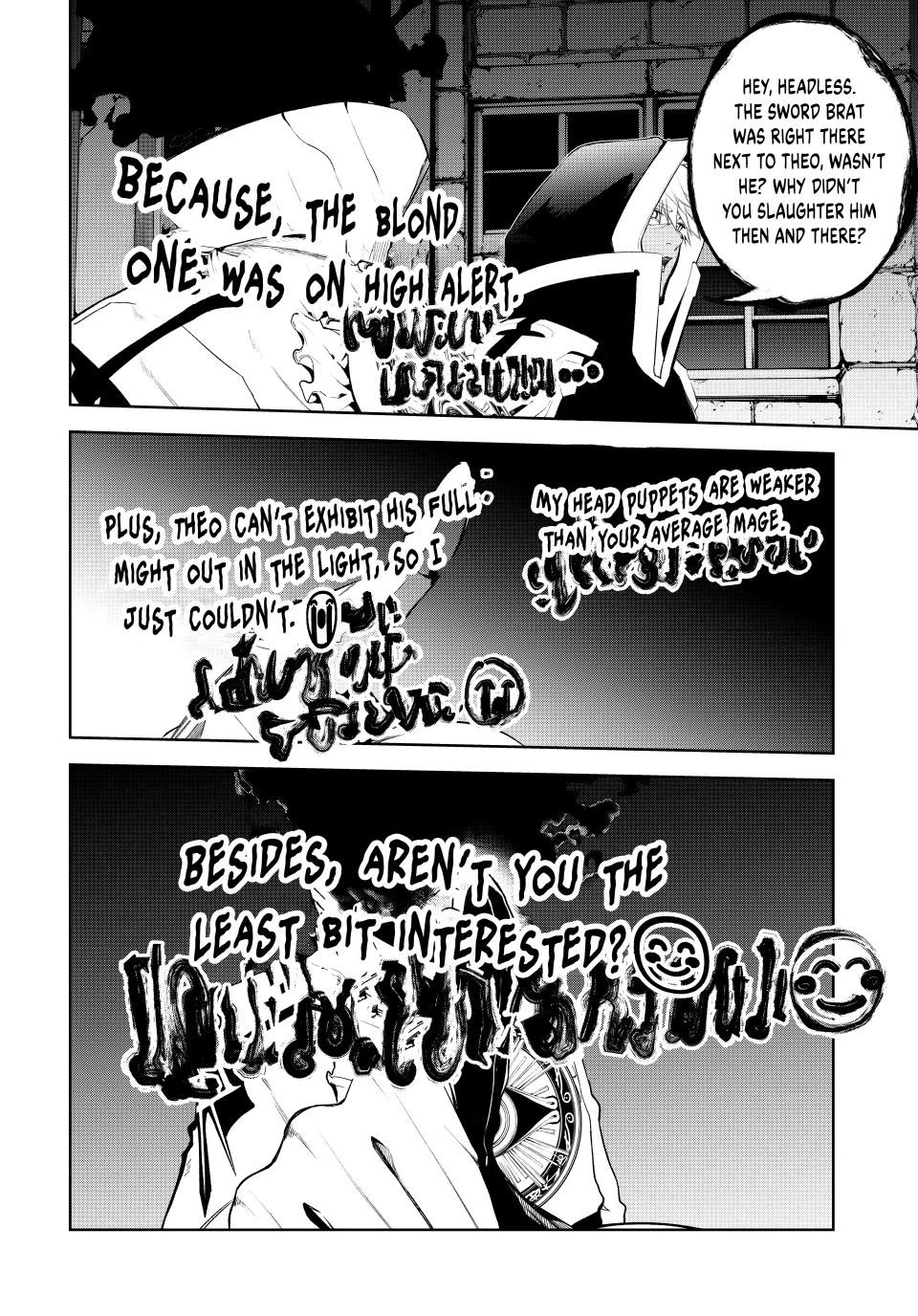 Wistoria's Wand and Sword chapter 67 page 34