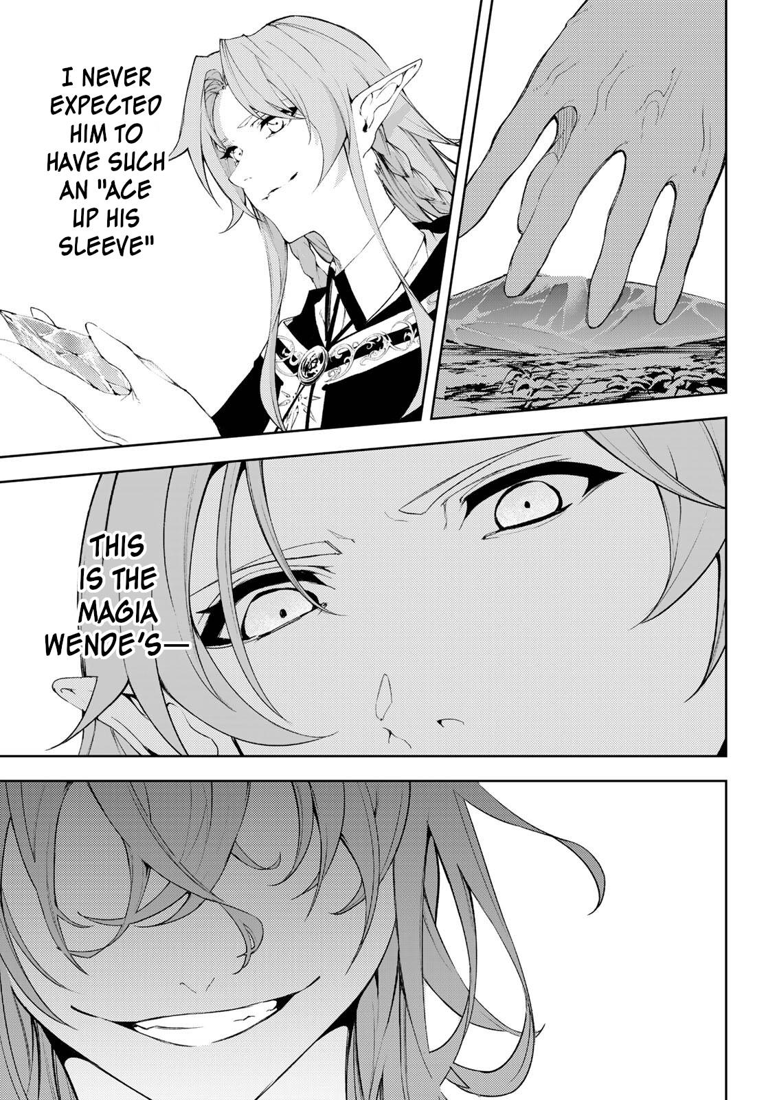 Wistoria's Wand and Sword chapter 8 page 10