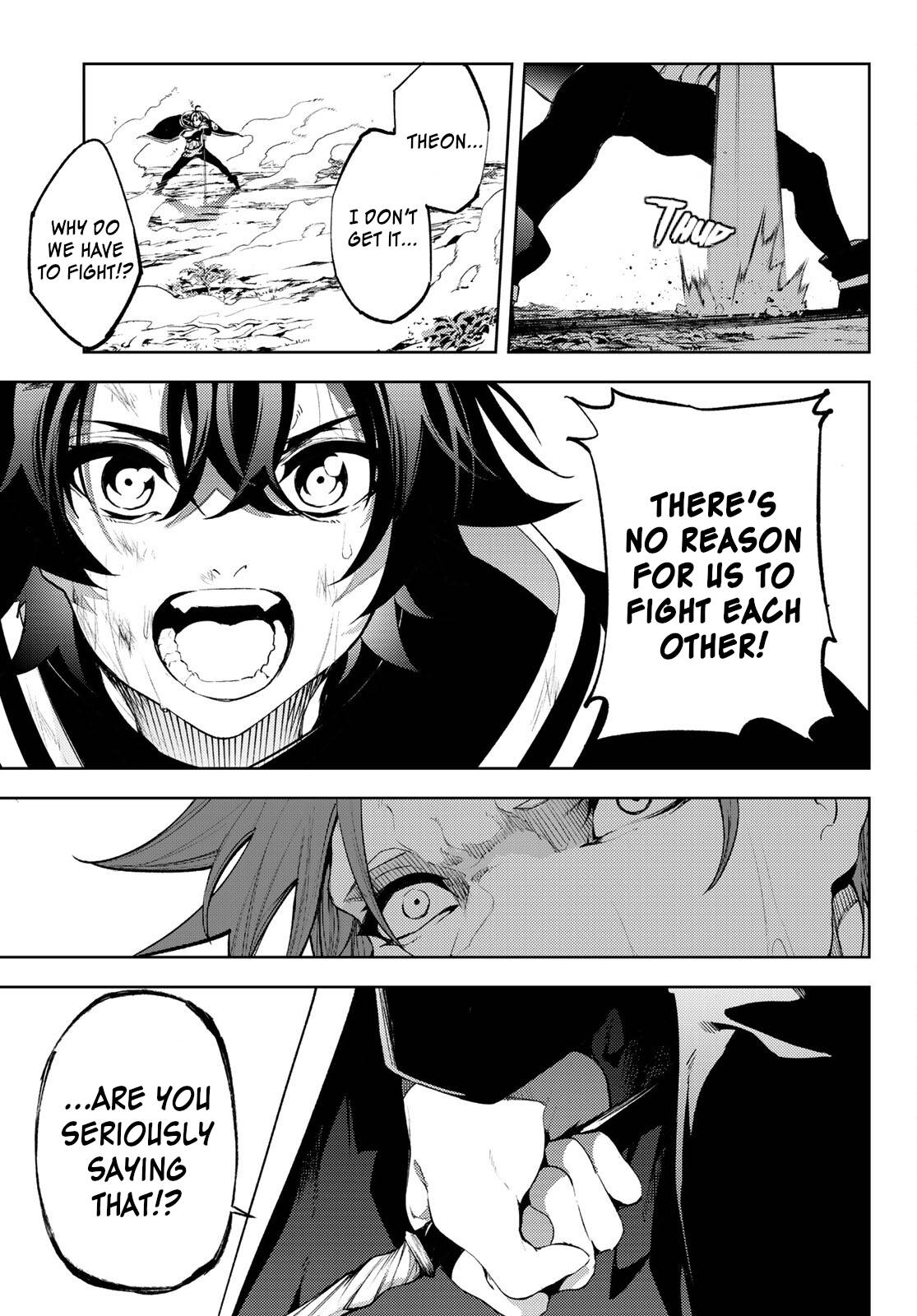 Wistoria's Wand and Sword chapter 8 page 19