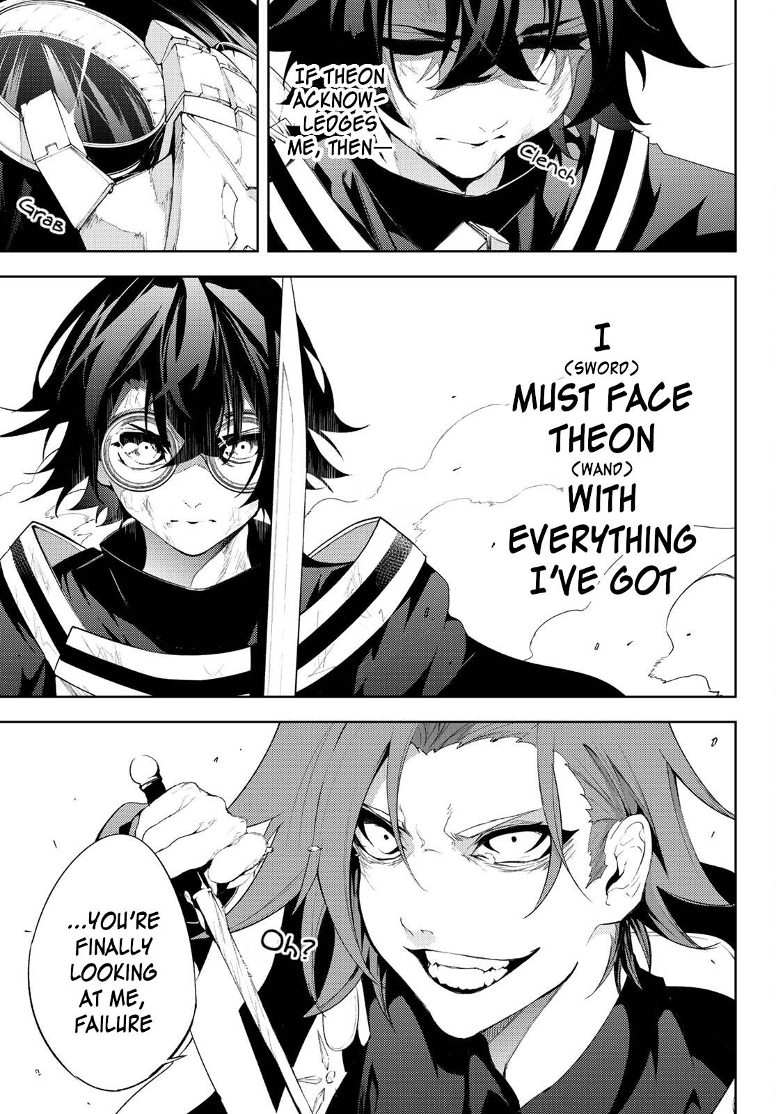 Wistoria's Wand and Sword chapter 8 page 25