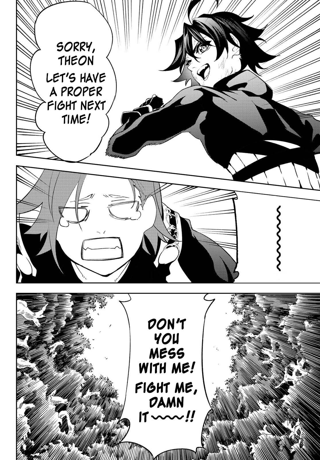 Wistoria's Wand and Sword chapter 8 page 39