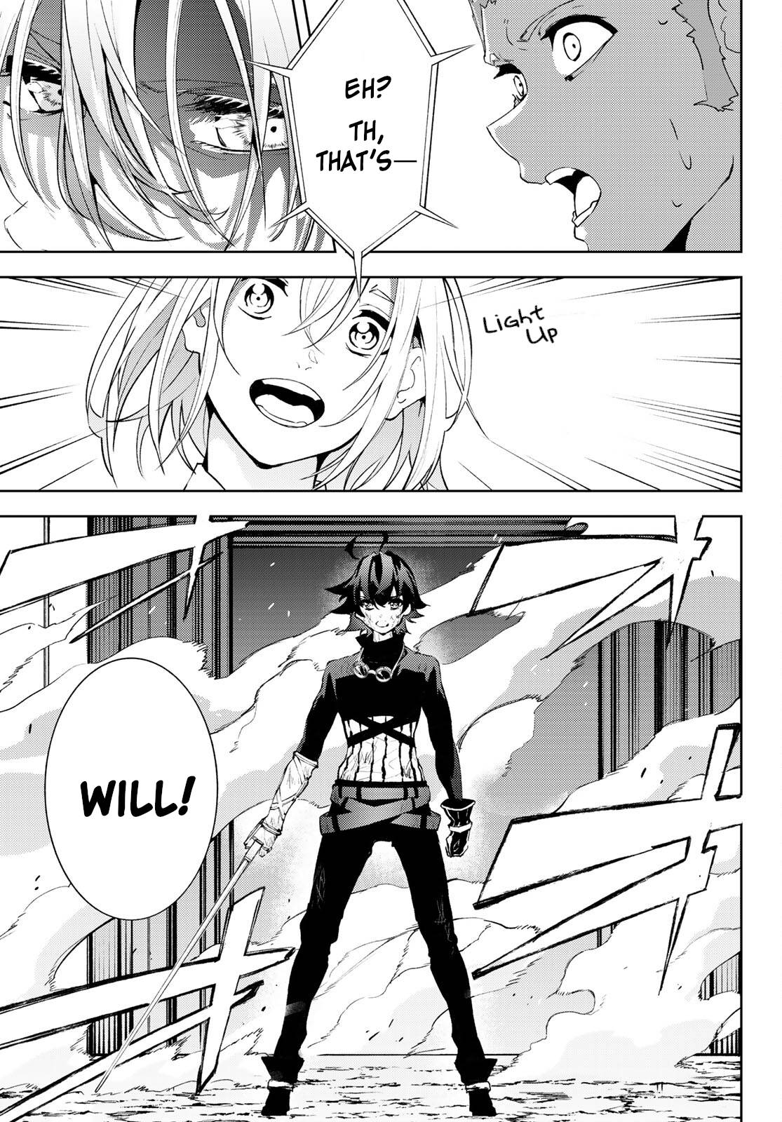 Wistoria's Wand and Sword chapter 8 page 42