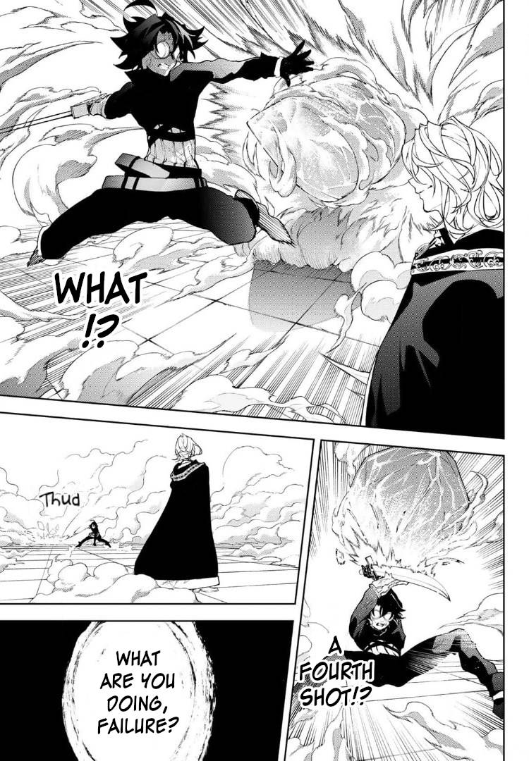 Wistoria's Wand and Sword chapter 9 page 12