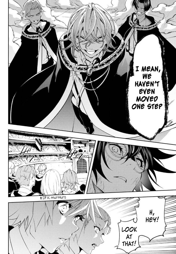 Wistoria's Wand and Sword chapter 9 page 13