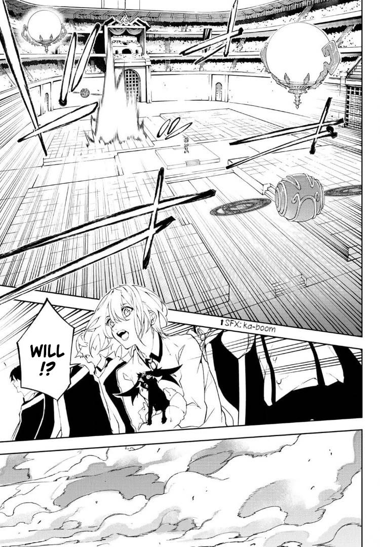 Wistoria's Wand and Sword chapter 9 page 16