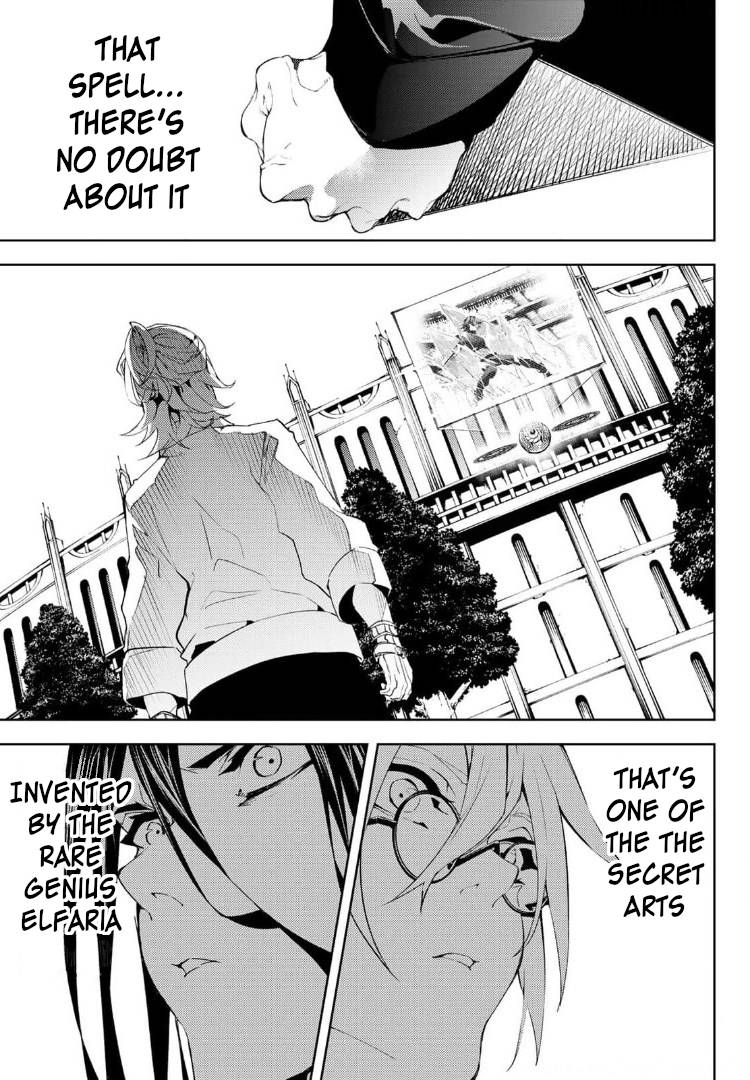 Wistoria's Wand and Sword chapter 9 page 18