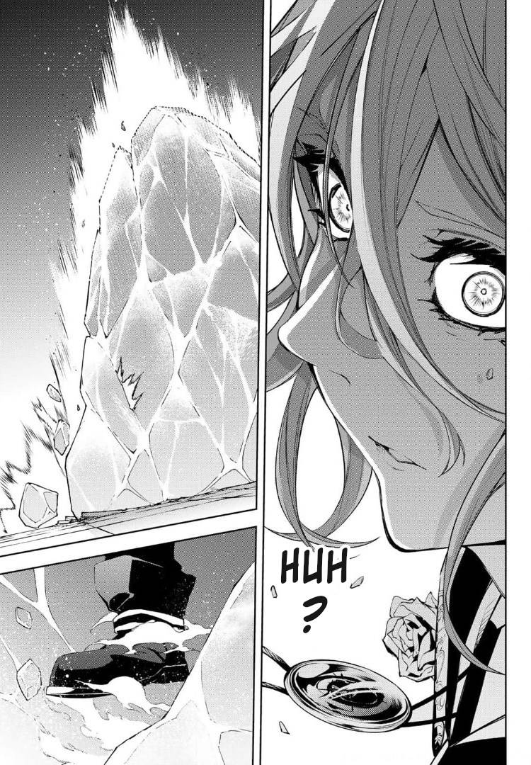 Wistoria's Wand and Sword chapter 9 page 33