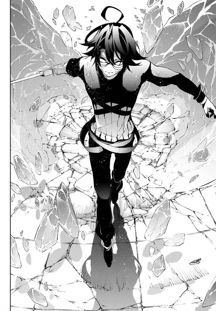 Wistoria's Wand and Sword chapter 9 page 34