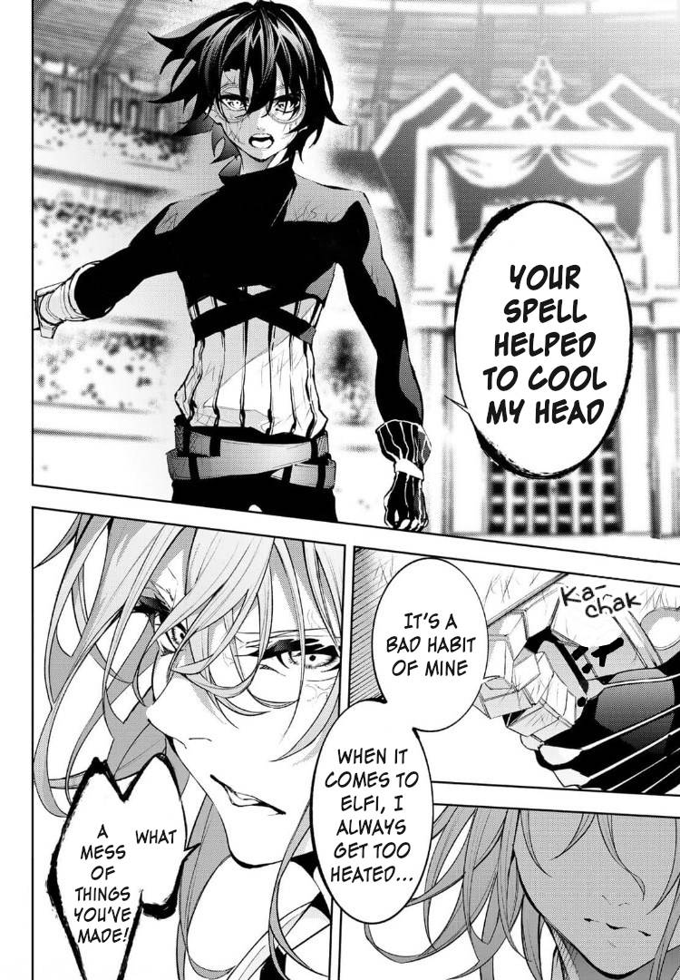 Wistoria's Wand and Sword chapter 9 page 36