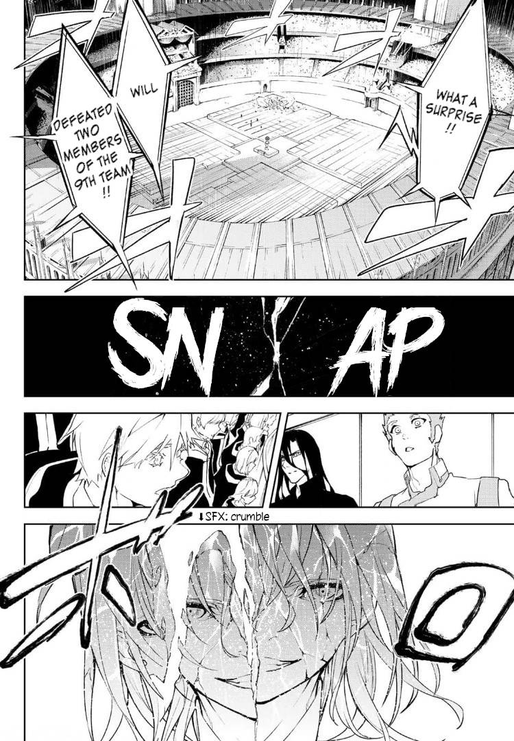 Wistoria's Wand and Sword chapter 9 page 40