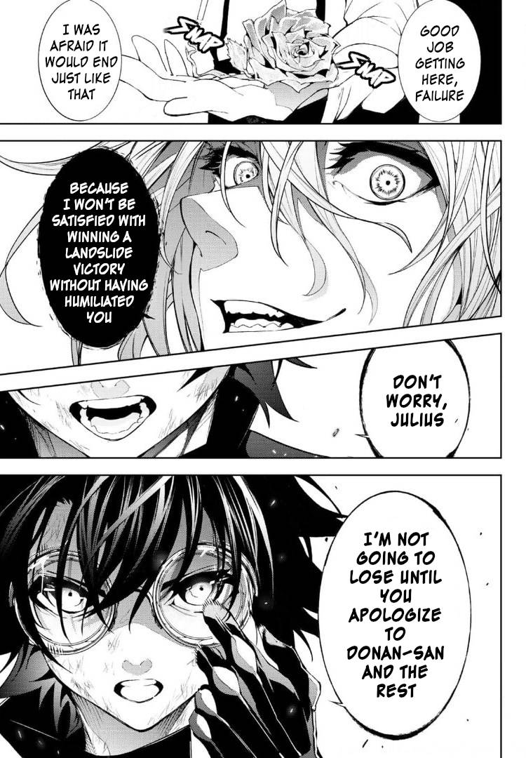 Wistoria's Wand and Sword chapter 9 page 6