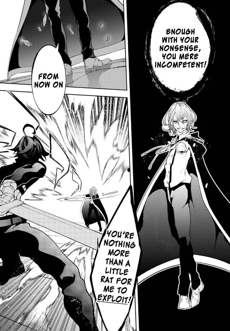 Wistoria's Wand and Sword chapter 9 page 7