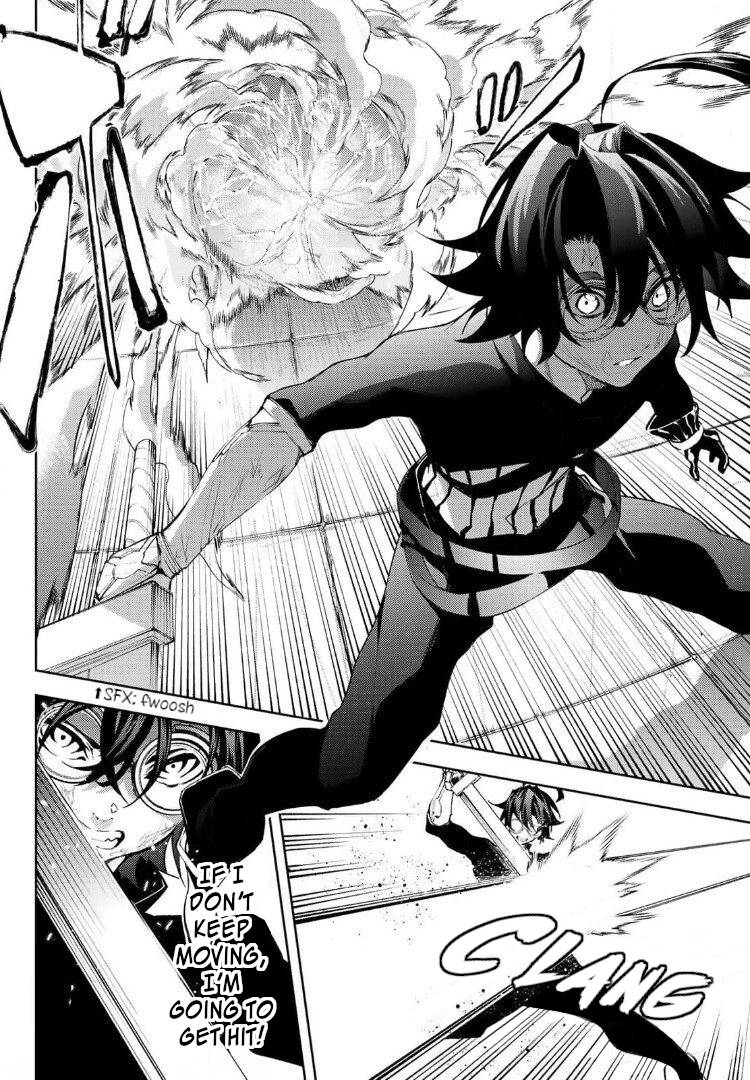 Wistoria's Wand and Sword chapter 9 page 9