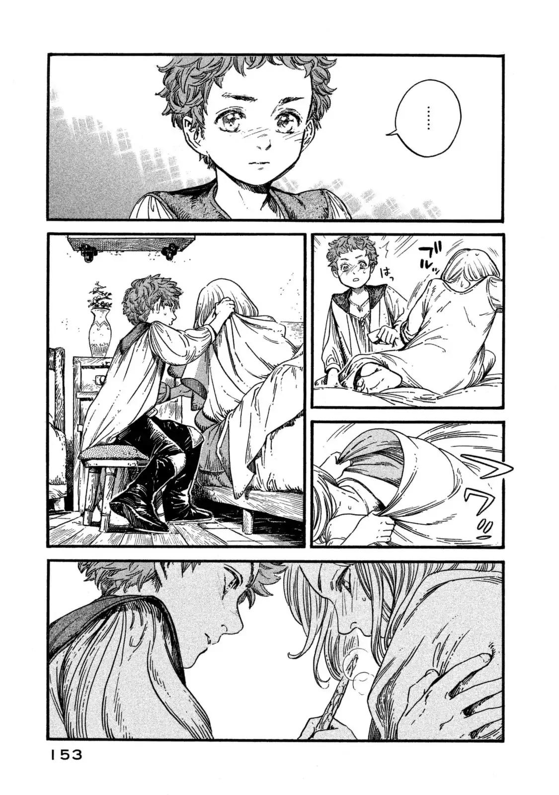Witch Hat Atelier chapter 16 page 25