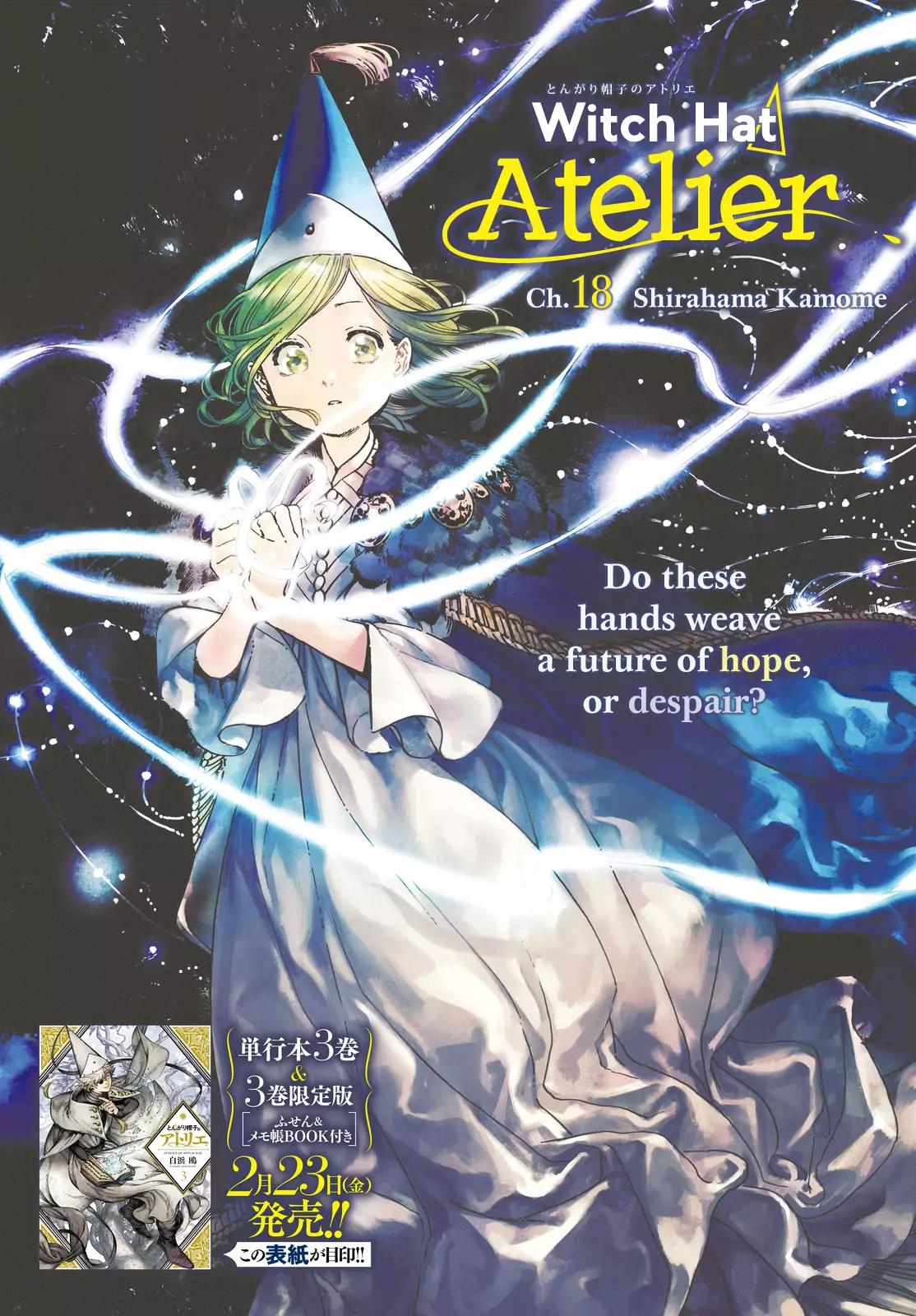 Witch Hat Atelier chapter 18 page 2