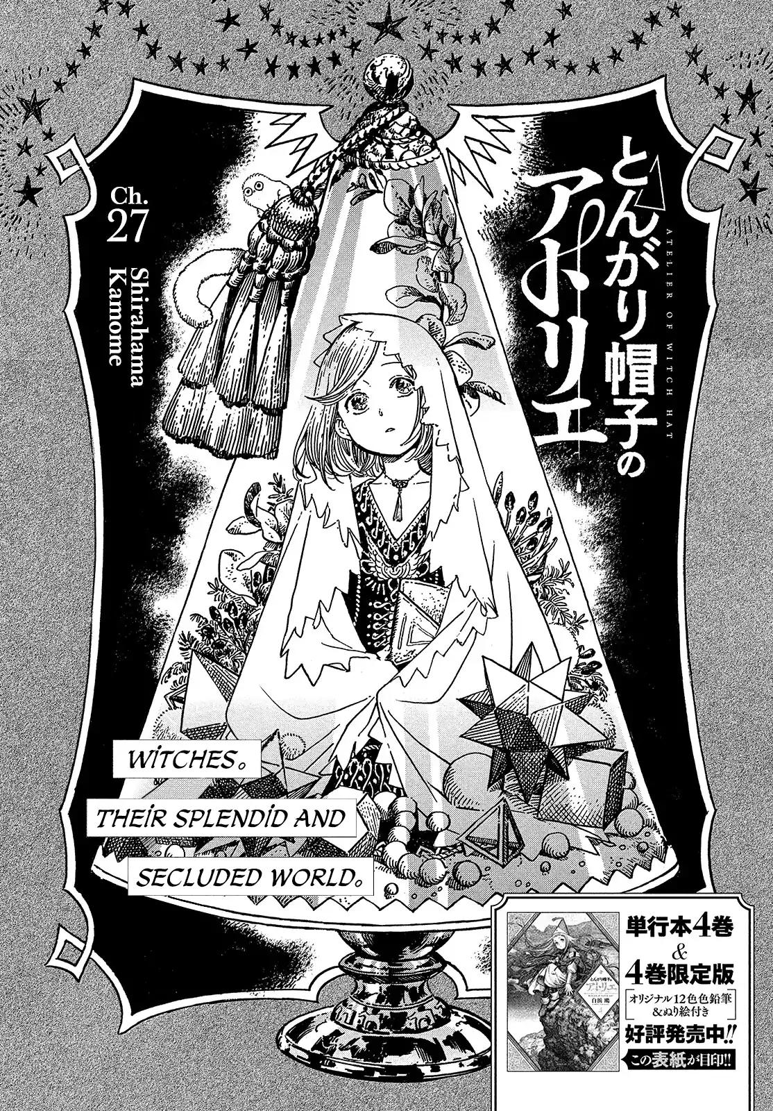 Witch Hat Atelier chapter 27 page 1
