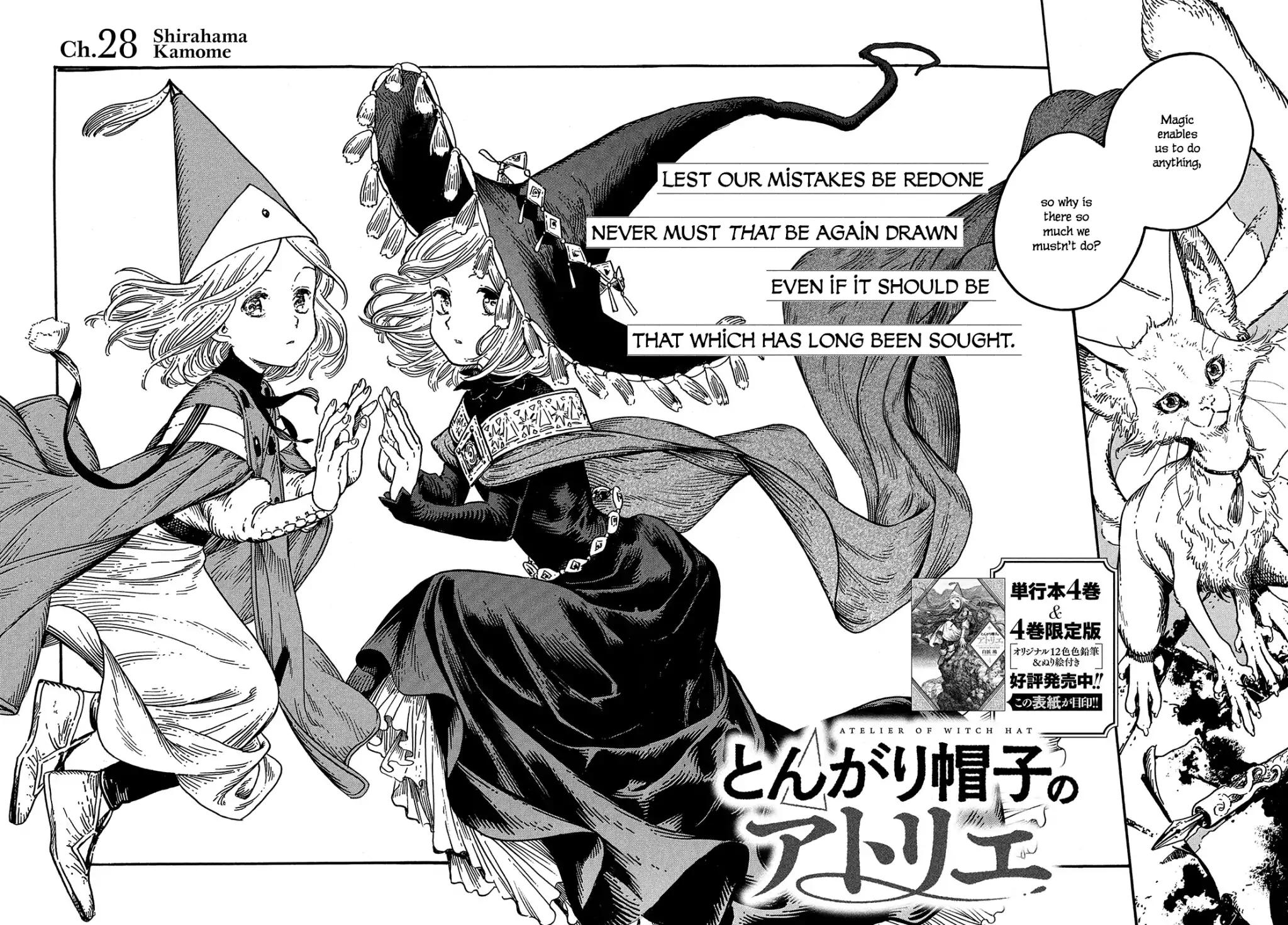 Witch Hat Atelier chapter 28 page 2