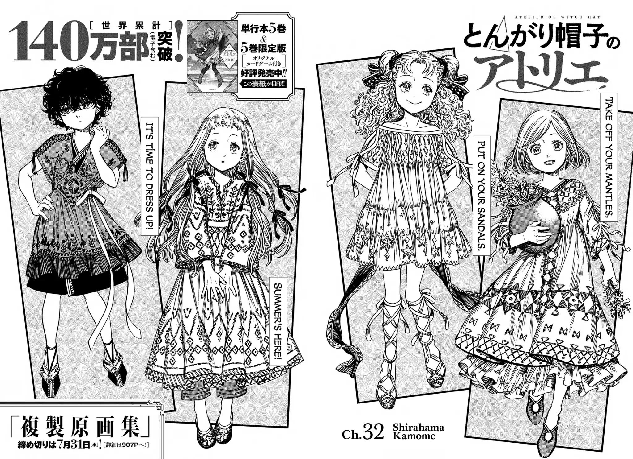 Witch Hat Atelier chapter 32 page 2