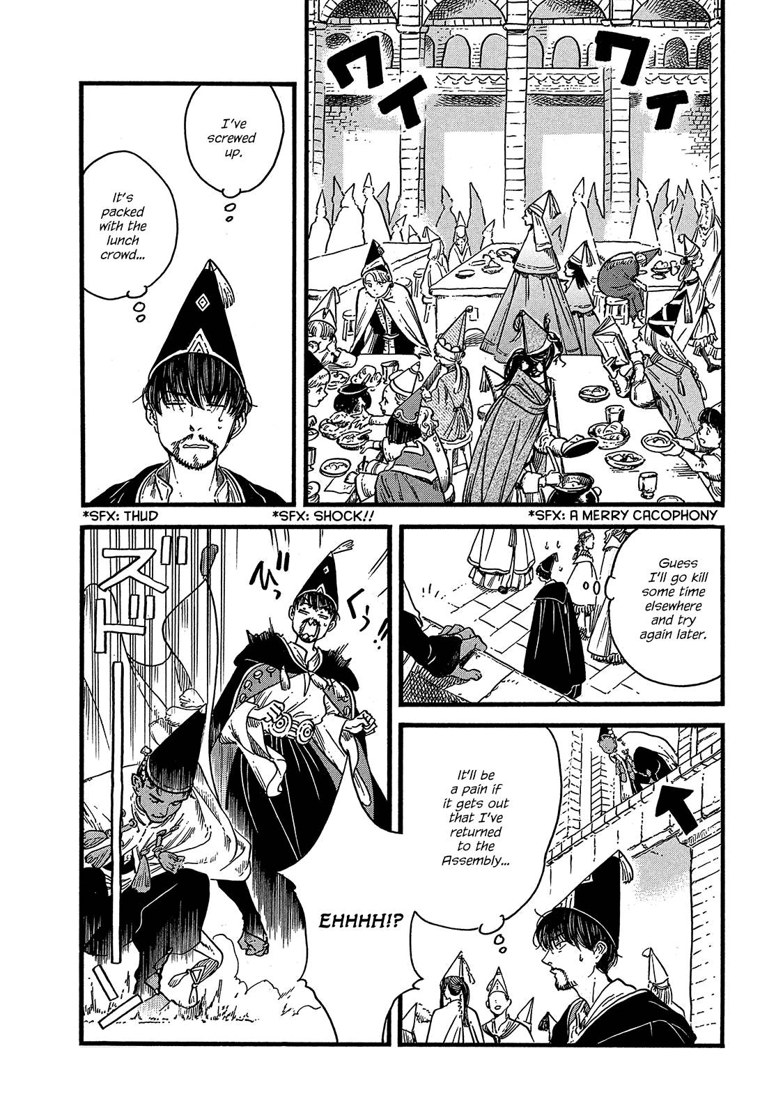 Witch Hat Atelier chapter 39 page 3