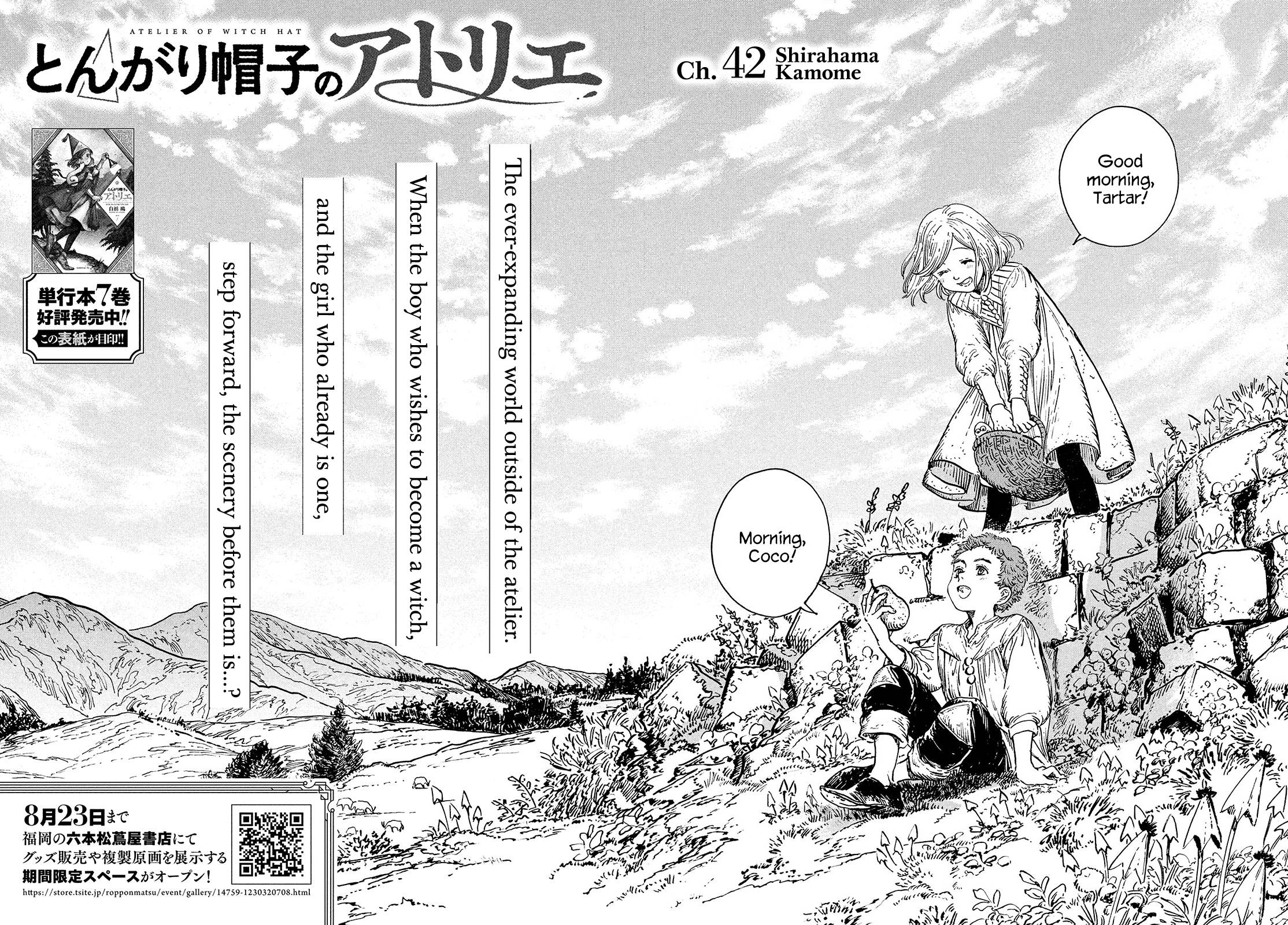 Witch Hat Atelier chapter 42 page 2