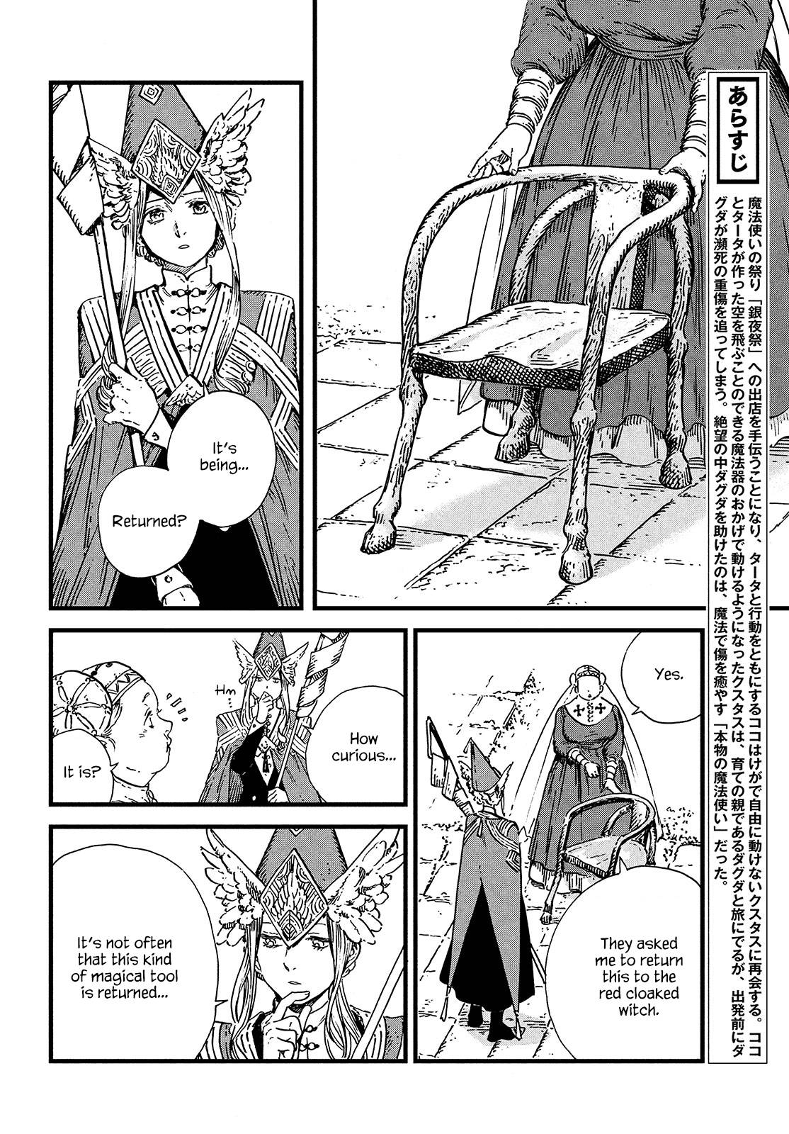 Witch Hat Atelier chapter 46 page 2